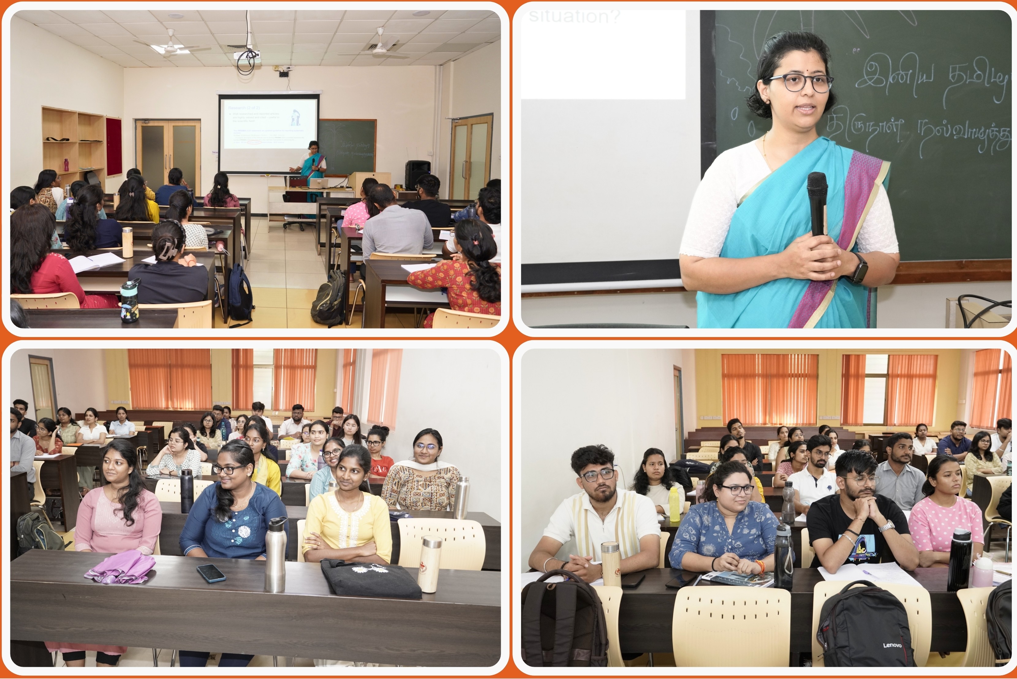 Guest Lecture on Critical Appraisal of Scientific Articles: January 15, 2026 