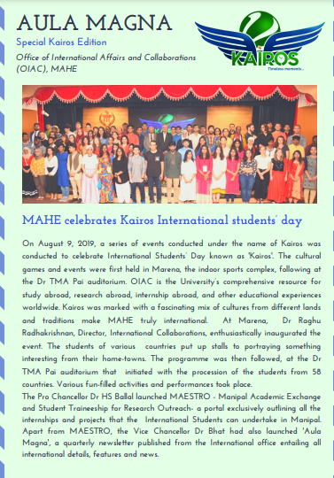 Aula Magna Edition 1